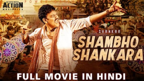Shambho-Shankara-2019-Hindi-Dubbed.jpg
