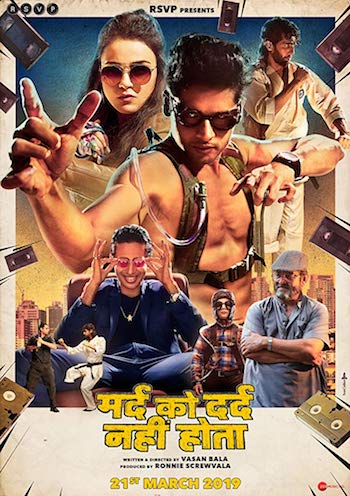 Mard-Ko-Dard-Nahi-Hota-2018-Hindi-Full-Movie.jpg