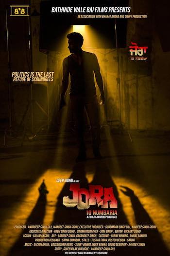 Jora-10-Numbaria-Punjabi-Movie.jpg