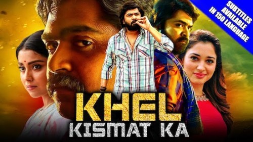 Khel-Kismat-Ka-2019-Hindi-Dubbed.jpg