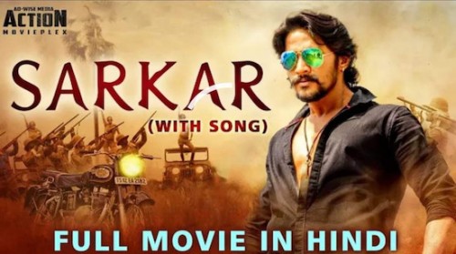 Sarkaar-2019-Hindi-Dubbed.jpg