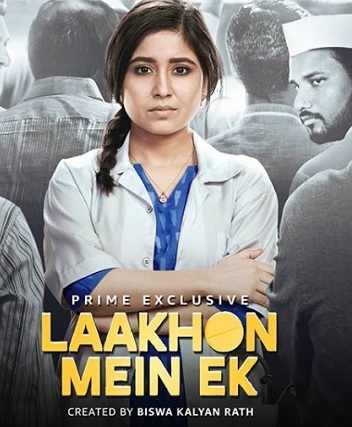 Laakhon-Mein-Ek-2019-S02.jpg