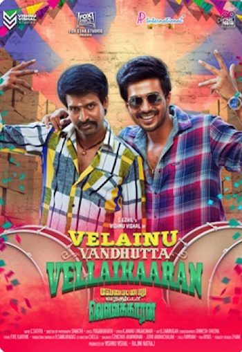 Velainu-Vandhutta-Vellaikaaran-2016-UNCUT-Dual-Audio-Hindi.jpg