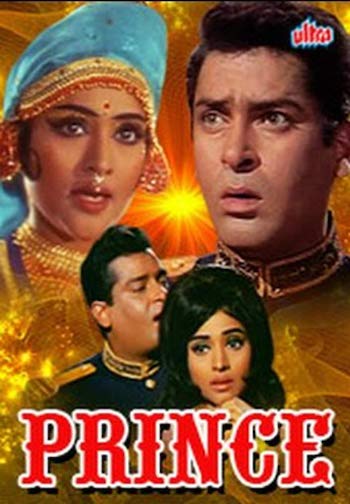 Prince-1969-Hindi-Full-Movie.jpg