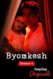 Byomkesh-2019-Season-4.jpg