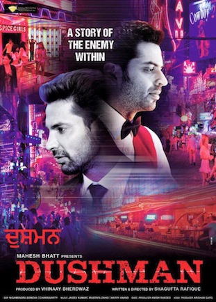 Dushman-2017-Punjabi-Full-Movie.jpg