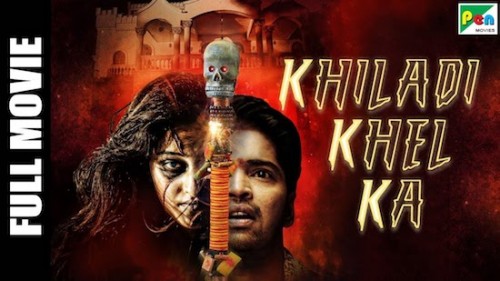 Khiladi-Khel-Ka-2019-Hindi-Dubbed.jpg