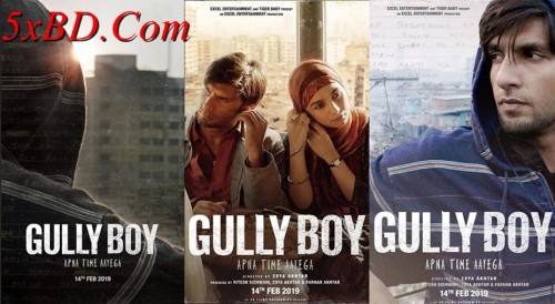 Gully-Boy-2019.jpg