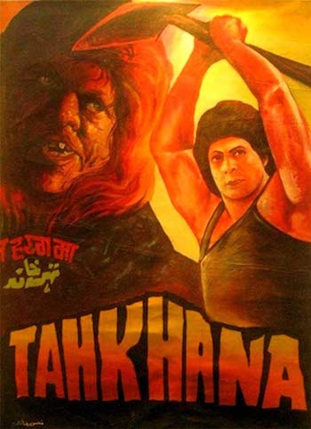 Tahkhana-1986-Hindi-Full-Movie.jpg