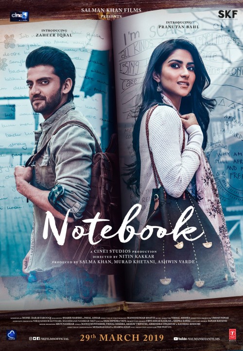 notebook-poster-2.jpg