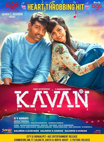 Kavan-2019-Hindi-Dubbed.jpg