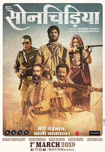 Sonchiriya-2019-Hindi-Full-Movie.jpg