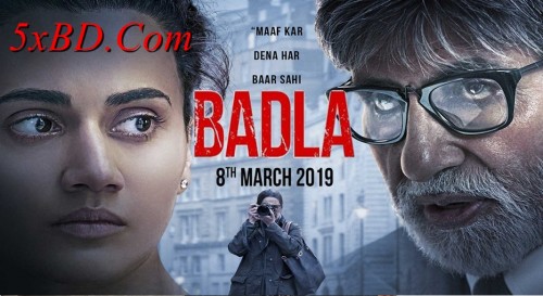 Badla-2019.jpg