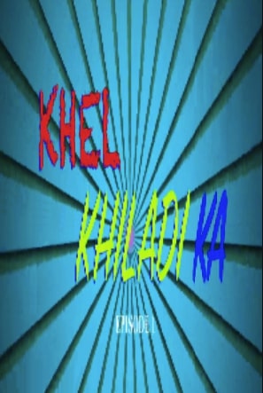 d5ed66b2e8d9046427f7a202c93f5b8e.jpg
