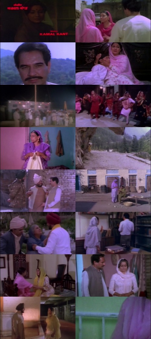 Ucha.Dar.Babe.Nanak.Da.1987.1080p.WEB.DL.Punjabi.DD.2.0.x264.ESubs-1_s.jpg