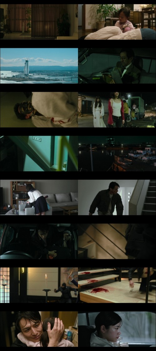 Demon-City-2025-Hindi-Dual-Audio-www.DownloadHub.us-1080p-Web-DL-ESubs-Untouch_s.jpg