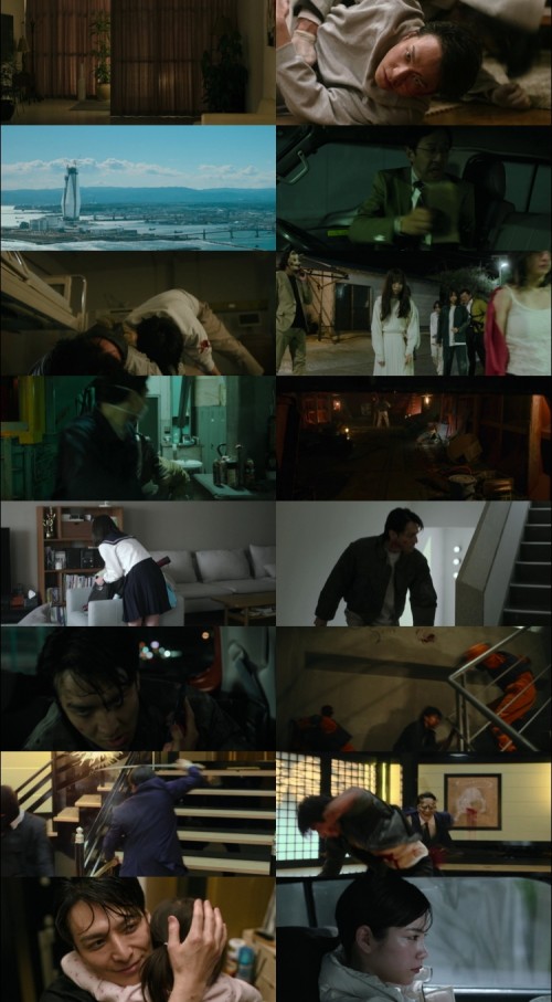 Demon-City-2025-Hindi-Dual-Audio-www.DownloadHub.us-1080p-Web-DL-ESubs_s.jpg