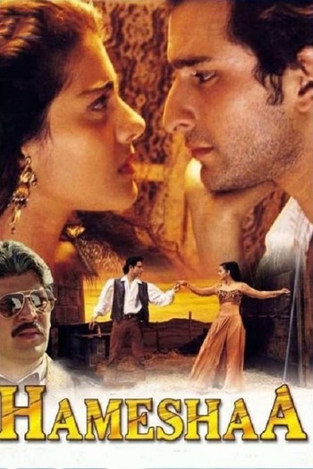 Hameshaa-1997-Downloadhub.us.jpg