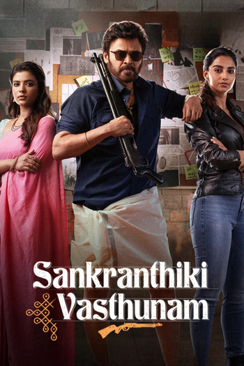 Sankrathiki-Vasthunam-2025-Hindi-Downloadhub.us.jpg