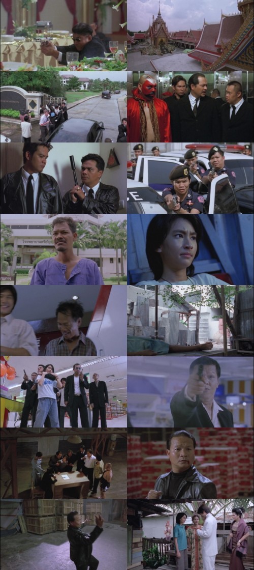The.Bodyguard.2004.720p.Web.DL.Hindi.English.DD.2.0.x264.ESubs_s.jpg