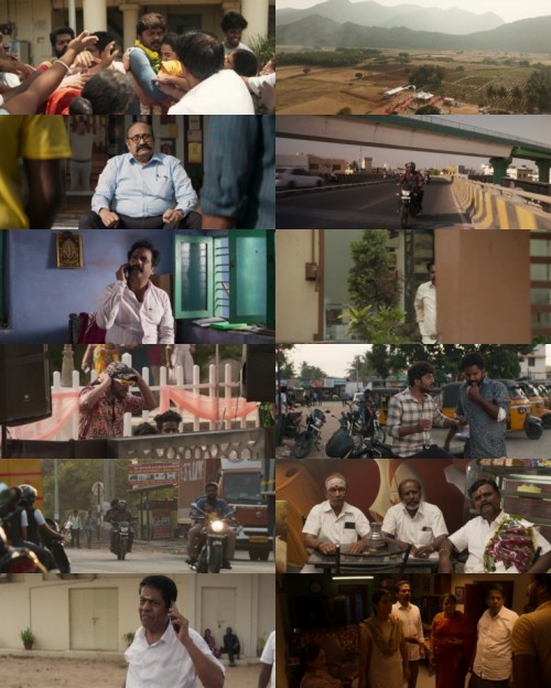 Kudumbasthan.2025.1080p.WEB.HDRip.Hindi.Multi.DD.5.1.x264.ESubs.Full4Movies_s.jpg