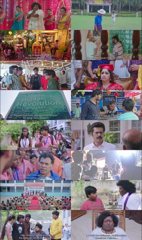 Kuzhanthaigal.Munnetra.Kazhagam.2025.1080p.WEB.HDRip.Tamil.DD.5.1.x264.Full4Movies_s.jpg
