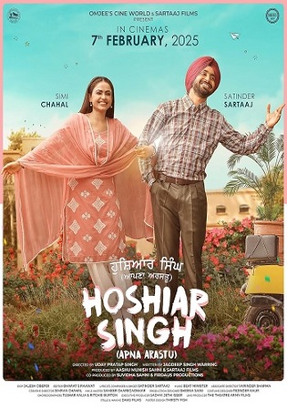 Hoshiar-Singh-2025.jpg