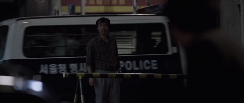vlcsnap-2025-03-11-04h21m51s472.png