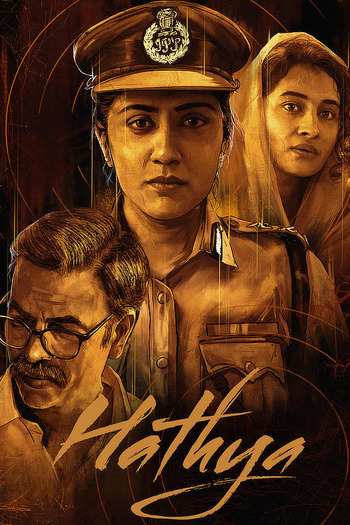 Hathya-2025-Downloadhub.us.jpg