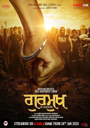 Gurmukh-2025.jpg