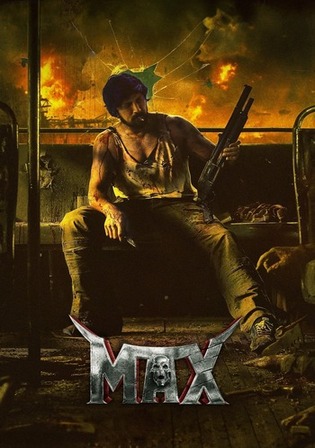 Max-2024.jpg