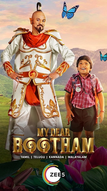 My-Dear-Bootham-2022.jpg