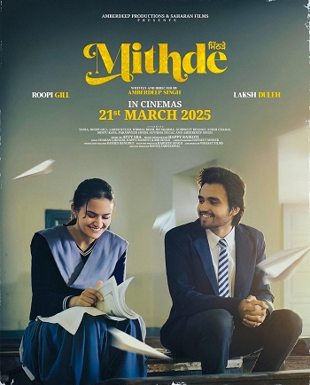 Mithde-2025.jpg
