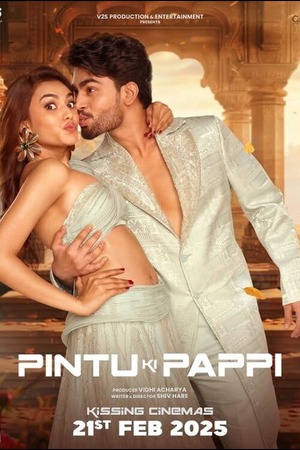 Pintu-Ki-Pappi-2025-Poster-1.jpg