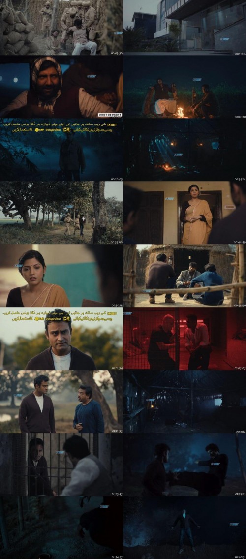 Baida-2025-Hindi-www.downloadhub.us-1080p-HDRip-x264_s5d03741e851a0a22.jpg