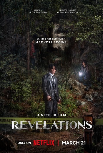Revelations.2025..jpg