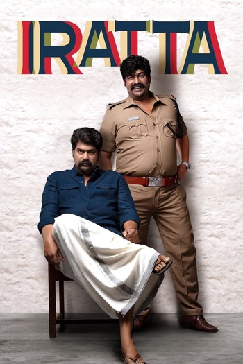 Iratta-2023-Hindi-HQ-Dubbed-Downloadhub.us.jpg