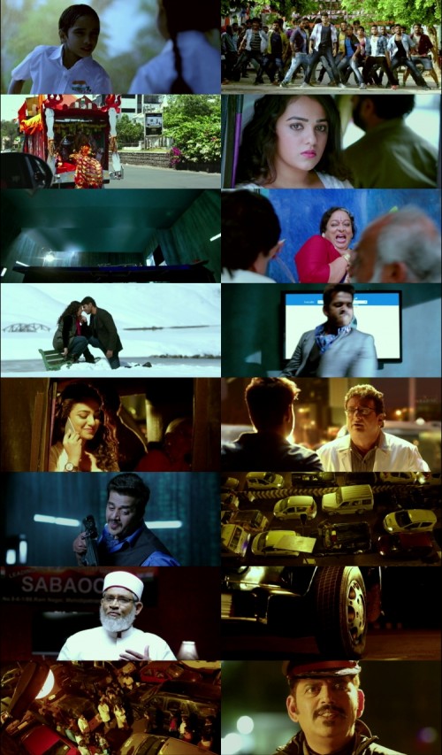Okka-Ammayi-Thappa-2016-Hindi-ORG-Dual-Audio-www.DownloadHub.us-1080p-HDRip-ESubs_s.jpg