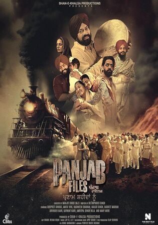 Panjab-Files-2024.jpg