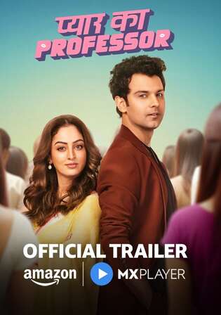 Pyar-Ka-Professor-2025.jpg