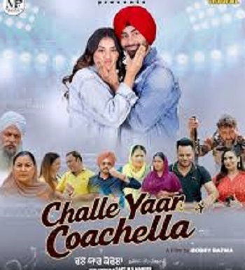 Challe-Yaar-Coachella-ds.jpg