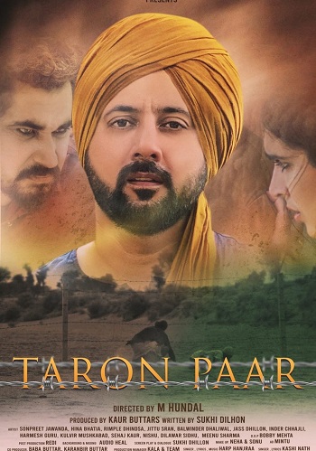 Taron-Paar-2025.jpg