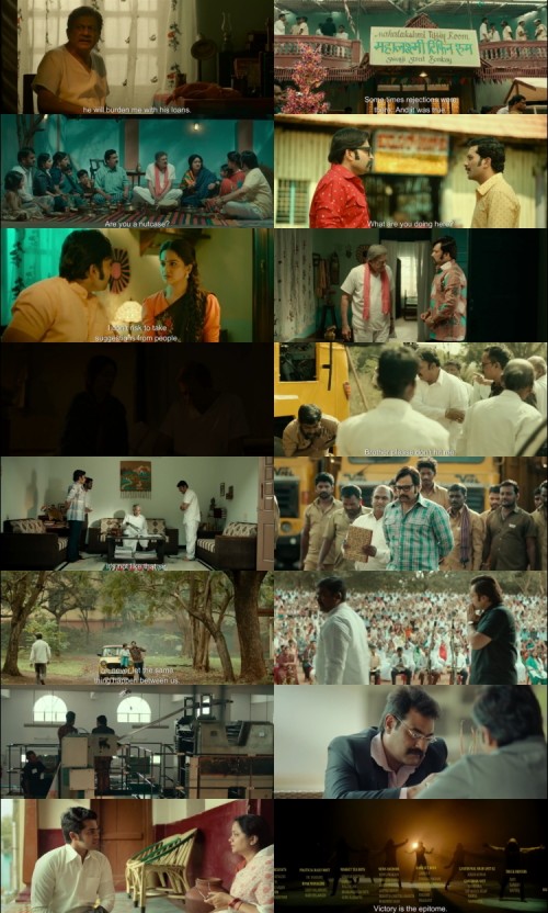 Vijayanand-2022-Hindi-ORG-Dual-Audio-www.DownloadHub.us-1080p-HDRip-ESubs_s.jpg