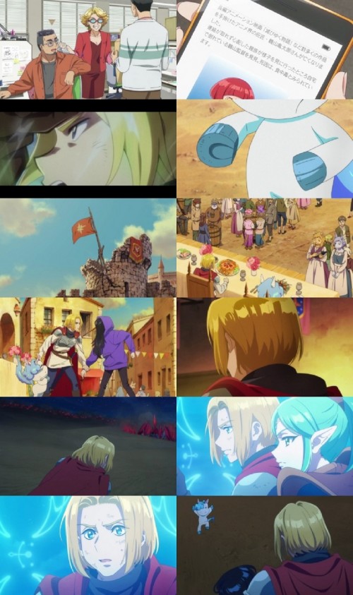 Zenshu.s01e01.1.-.zenshu.-.s01.720p.amzn.web-dl.ddp2.0.h.264-DownloadHub_sa8e24b490a3546f5.jpg