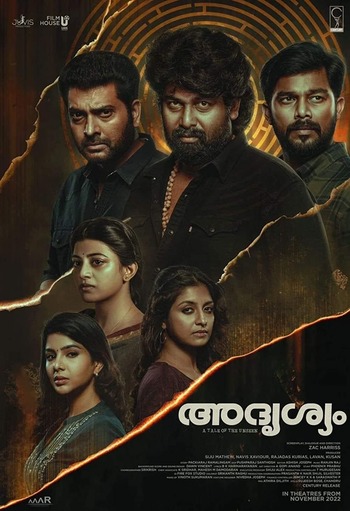 Adrishyam-2022-Hindi-Downloadhub.us.jpg