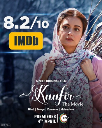 Kaafir-2025-Hindi-Downloadhub.us.jpg