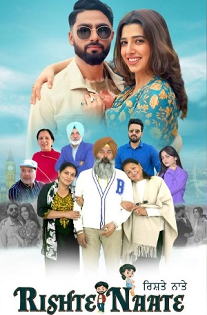Rishte-Naate-2025-Poster.jpg