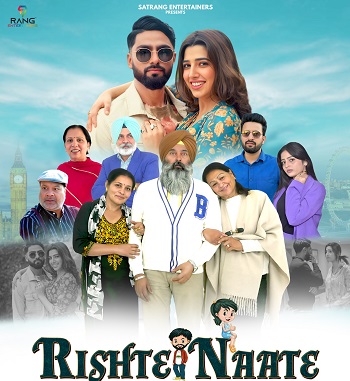 Rishte-Naate.jpg
