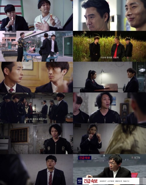 www.FiberMovies.com---Bully.Bad.Guys.2020.1080p.WEB.HDRip.Hindi.Dual.DD.2.0.x264.ESubs_s.jpg