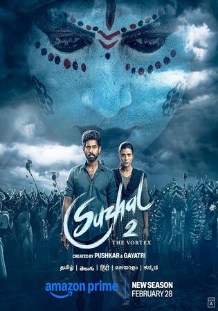 Suzhal-The-Vortex-2025.jpg